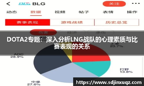 彩神官方网站