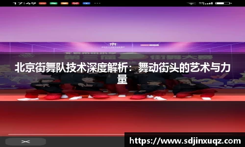 彩神官方网站