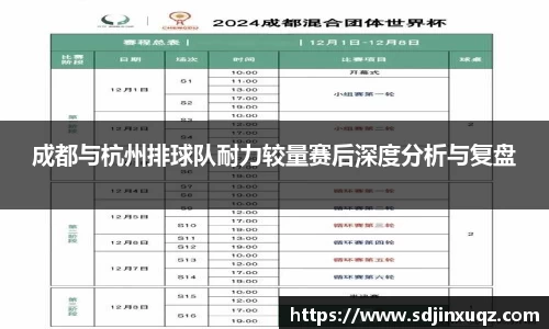 彩神官方网站