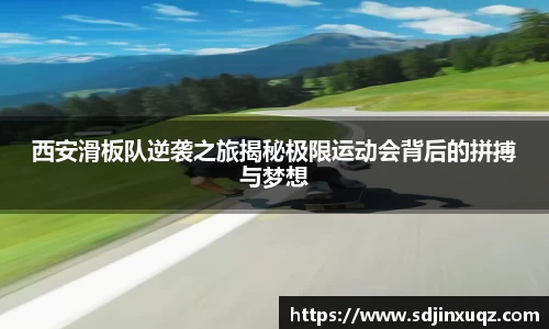 彩神登录入口