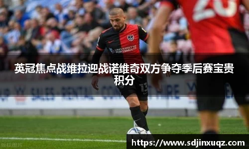 彩神平台