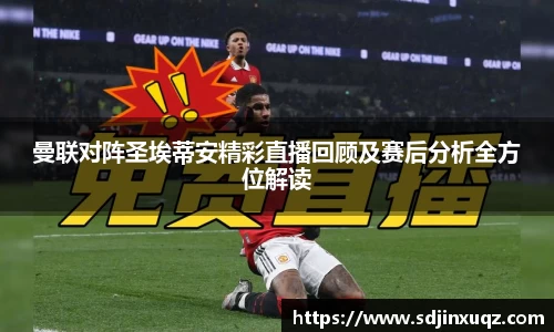 彩神官方网站