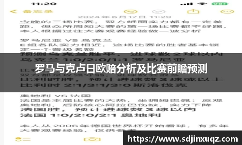 彩神官方网站
