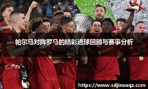 彩神登录入口