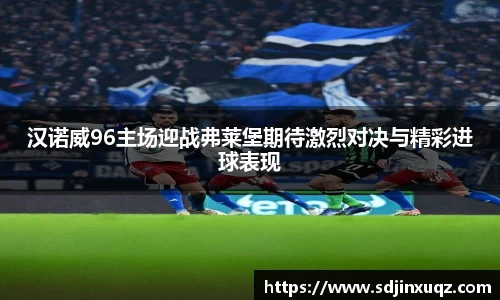 彩神平台